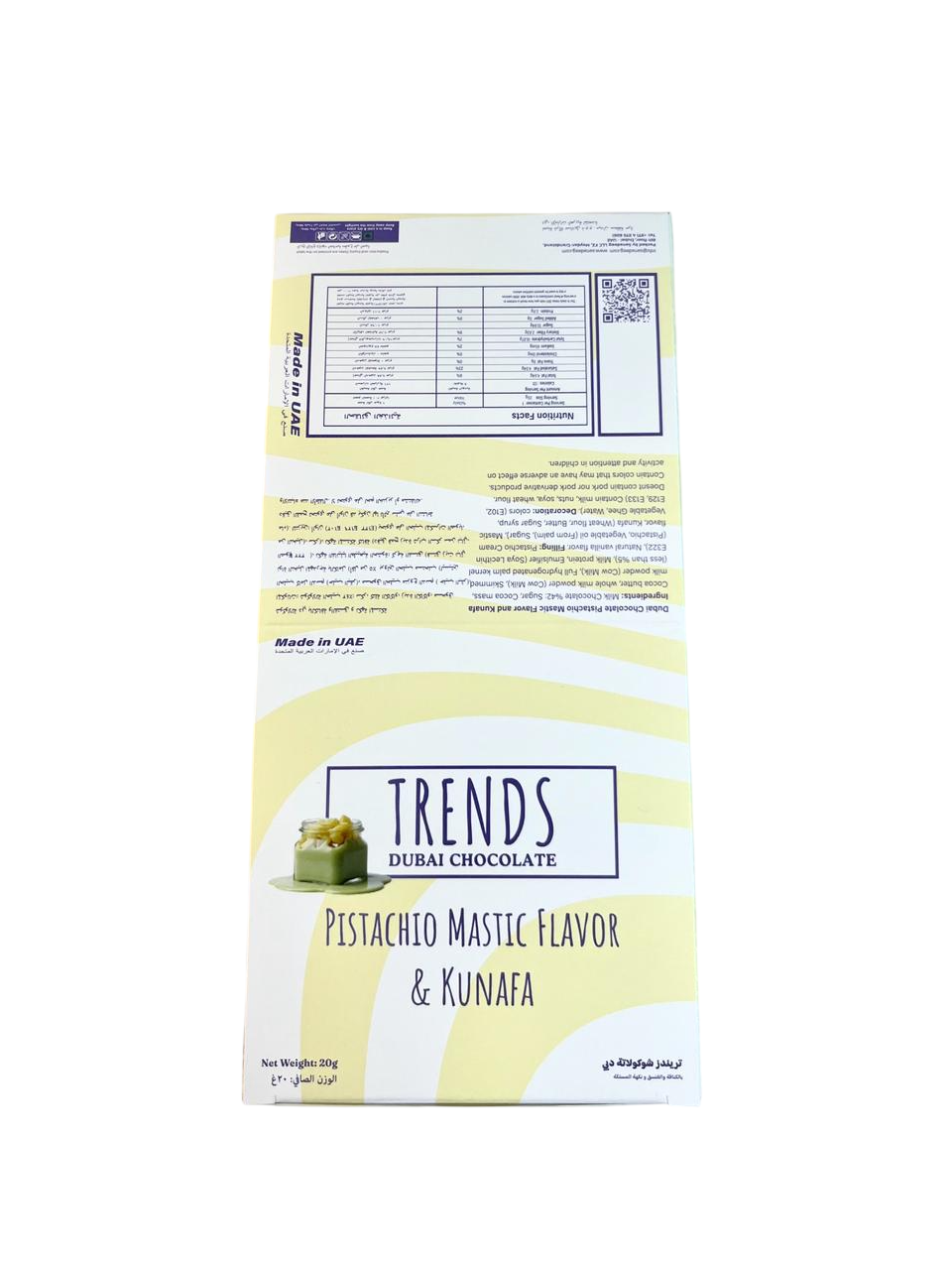 Trends Dubai Chocolate, Mastic Pistachio & Kunafa - 20g x 36