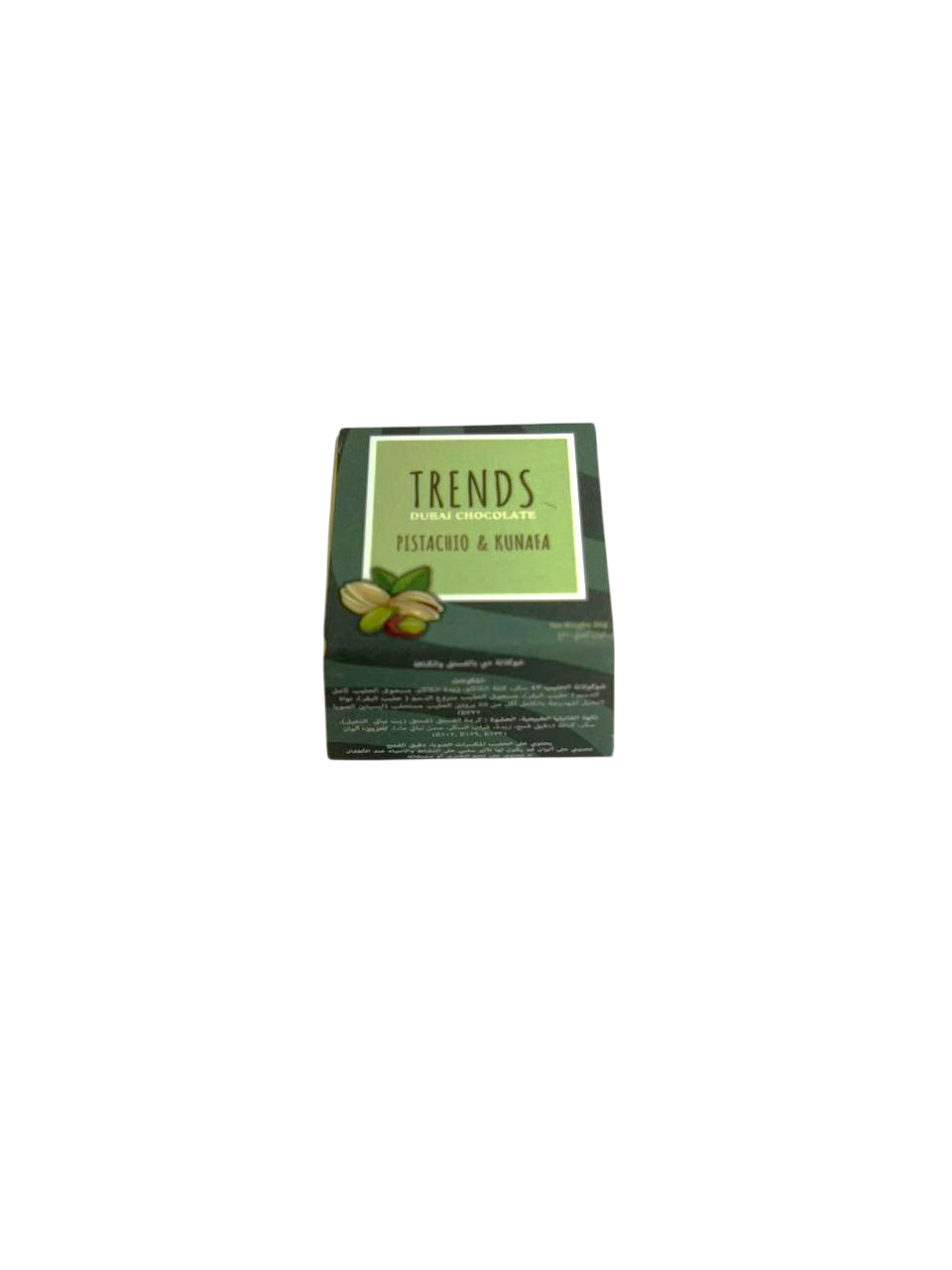 Trends Dubai Chocolate, Pistachio & Kunafa - 20g