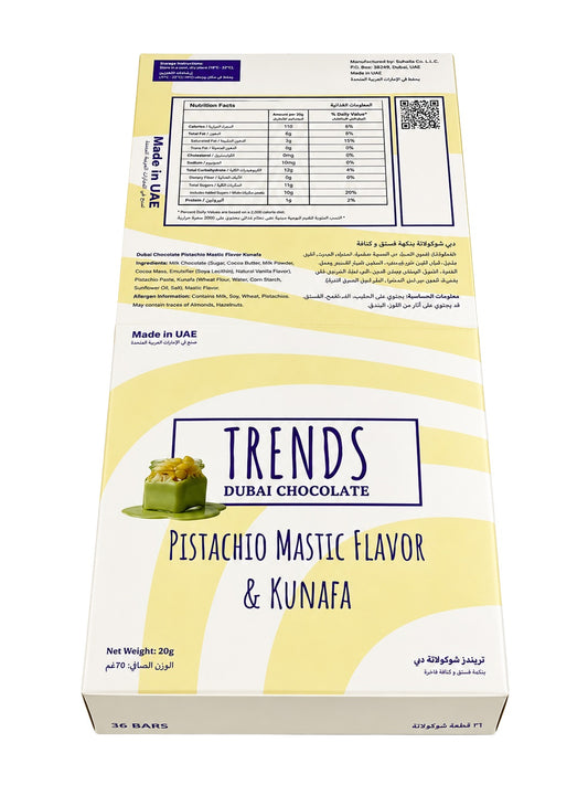 Trends Dubai Chocolate, Mastic Pistachio & Kunafa - 20g x 36