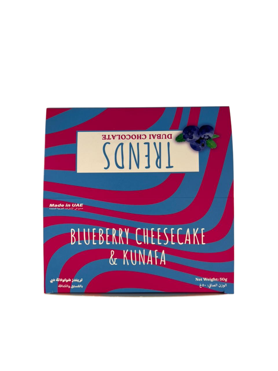 Trends Dubai Chocolate, Blueberry Cheesecake & Kunafa - 50g
