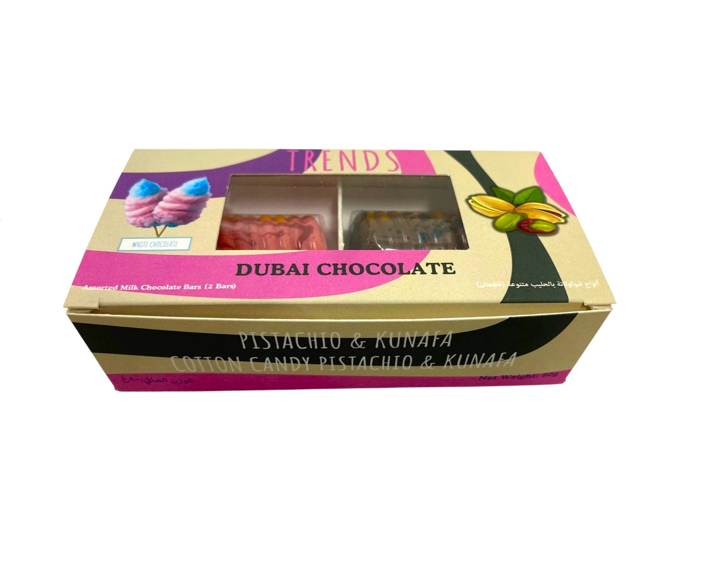 Trends Dubai Chocolate, Pistachio Kunafa & Cotton Candy Pistachio Kunafa - 80g (2x40g)