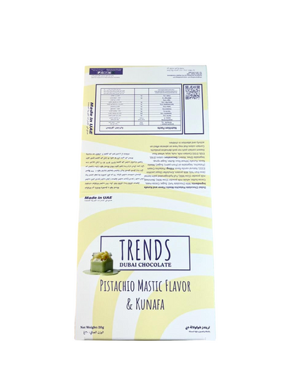 Trends Dubai Chocolate, Mastic Pistachio & Kunafa - 20g x 36