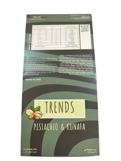 Trends Dubai Chocolate, Pistachio & Kunafa - 20g x 36