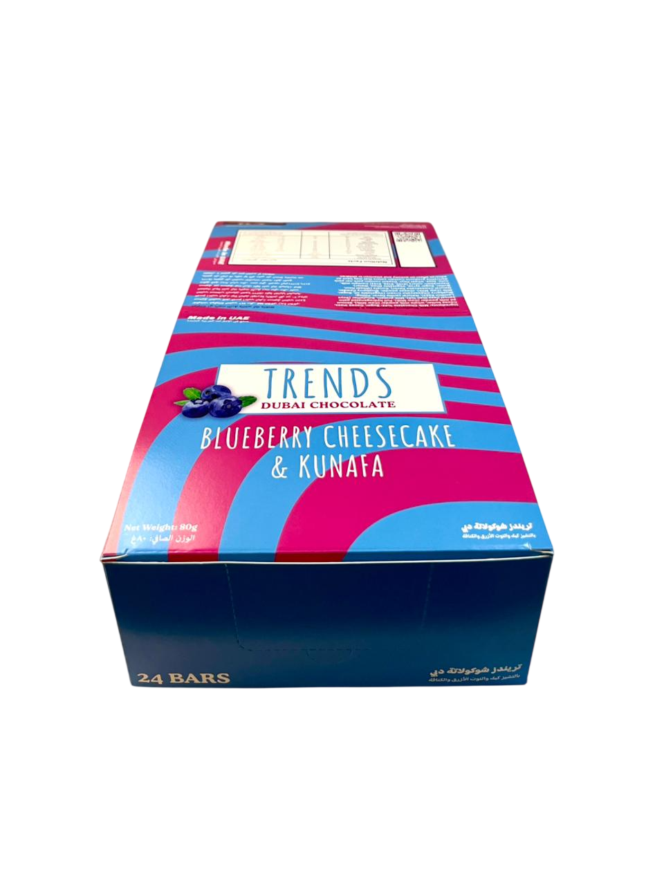 Trends Dubai Chocolate, Blueberry Cheesecake & Kunafa - 80g x 24