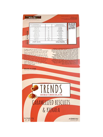 Trends Dubai Chocolate, Caramelized Biscuits & Kunafa - 80g x 24