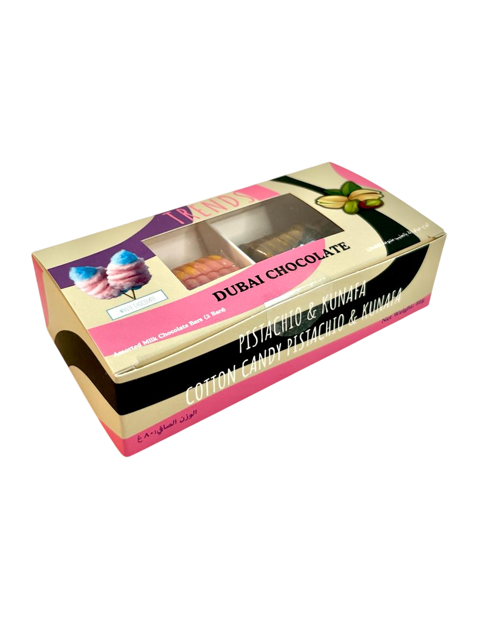 Trends Dubai Chocolate, Pistachio Kunafa & Cotton Candy Pistachio Kunafa - 80g (2x40g)