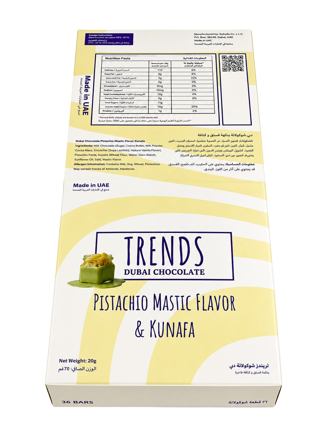 Trends Dubai Chocolate, Mastic Pistachio & Kunafa - 20g x 36