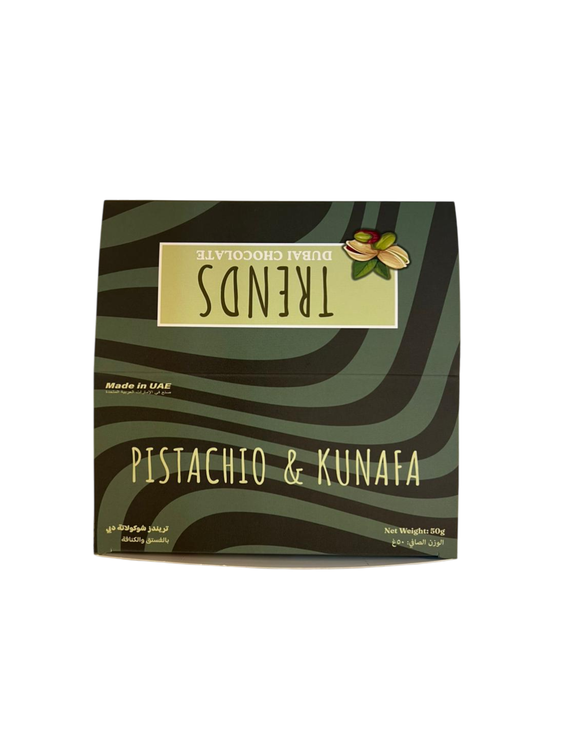 Trends Dubai Chocolate, Pistachio & Kunafa - 50g x 24