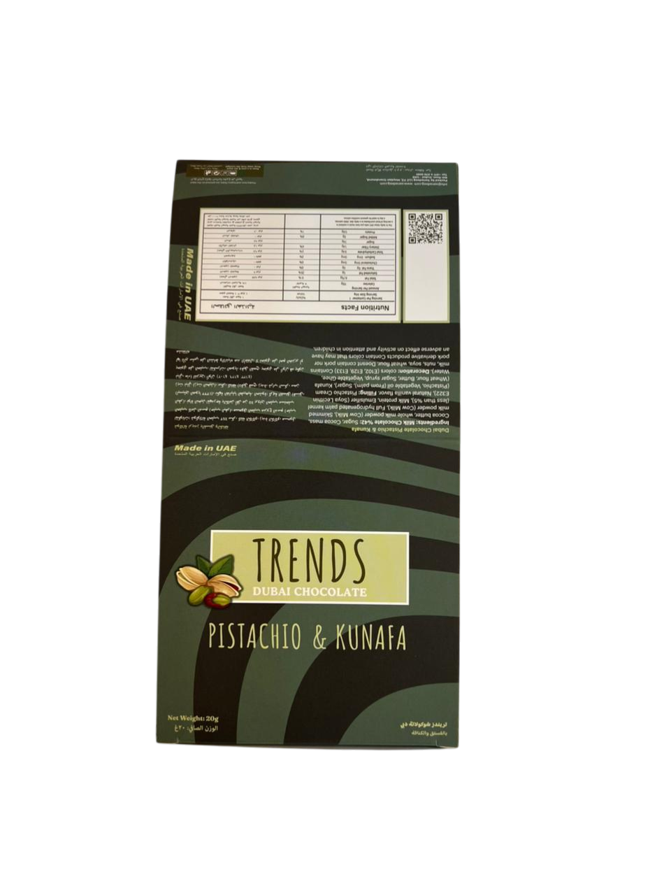 Trends Dubai Chocolate, Pistachio & Kunafa - 20g x 36